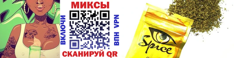 купить наркотики цена Ипатово Бутират BDO