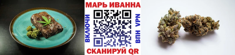 что такое Ипатово Canna-Cookies конопля