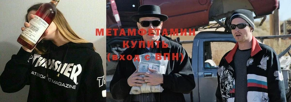 синтетический гашиш Нея