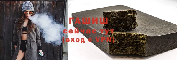 прущие крисы Нягань