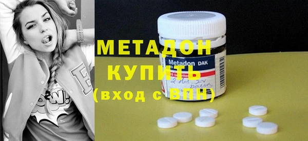 марки lsd Новодвинск