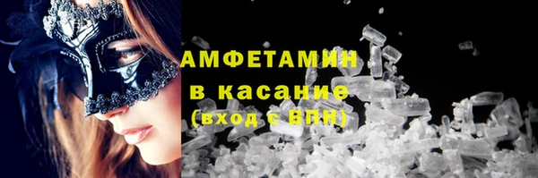 СК Нефтегорск
