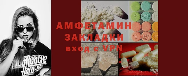 2c-b Няндома