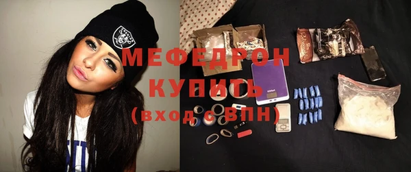 кокаин колумбия Нефтекумск