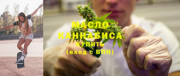 кокаин колумбия Нефтекумск