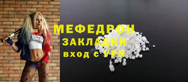 синтетический гашиш Нея
