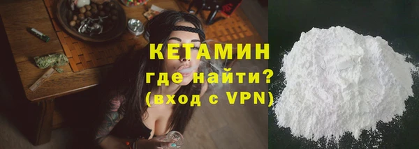 синтетический гашиш Нея