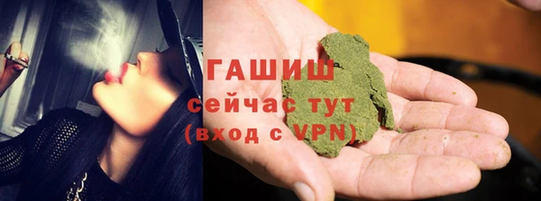 марки lsd Новодвинск