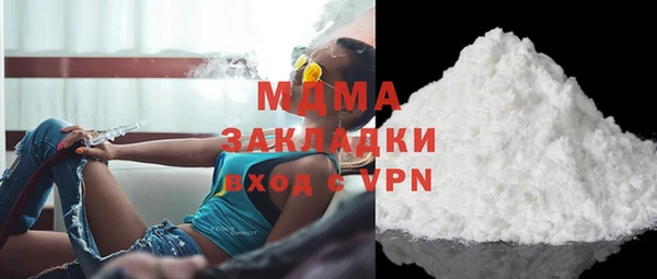 синтетический гашиш Нея