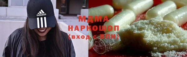 синтетический гашиш Нея