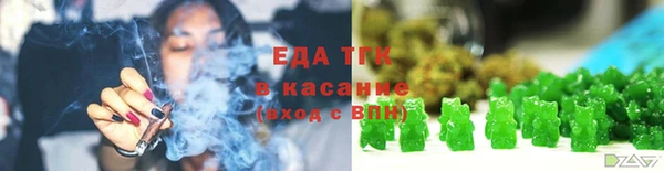 мяу мяу мука Белая Калитва