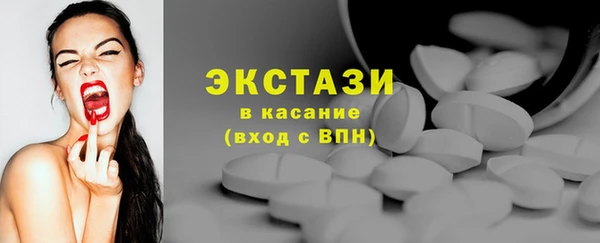 СК Нефтегорск