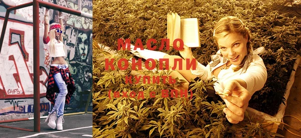 марки lsd Новодвинск