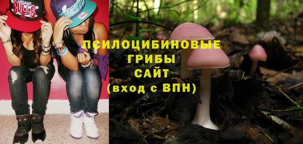 кокаин колумбия Нефтекумск