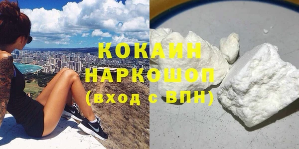 марки lsd Новодвинск