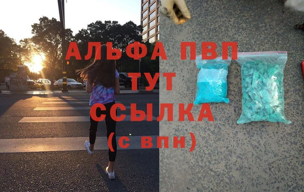 кокаин колумбия Нефтекумск