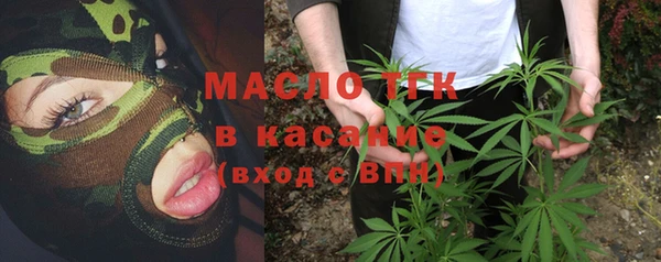 марки lsd Новодвинск