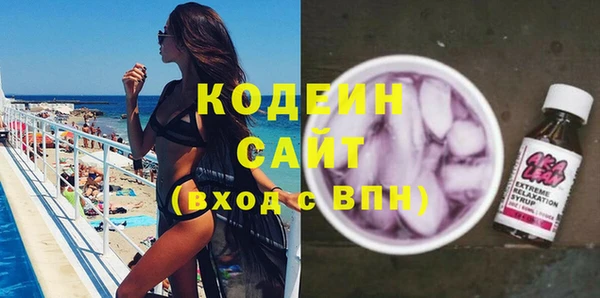 кокаин колумбия Нефтекумск