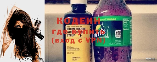 СК Нефтегорск
