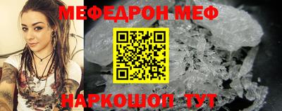 гашиш Волжск