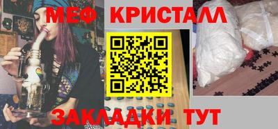 дистиллят марихуана Гай