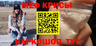 гашишное масло Волжский