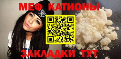 синтетический гашиш Гатчина