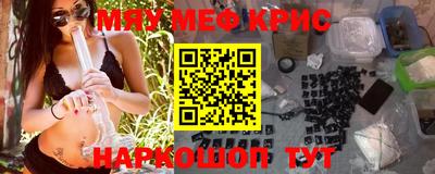 шишки Волгодонск
