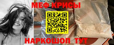 гашиш Волжск