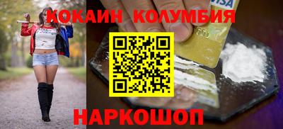 гашиш Волжск