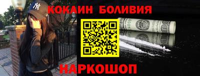 гашиш Волжск