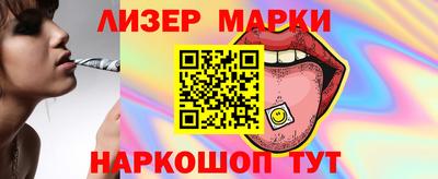 гашиш Волжск