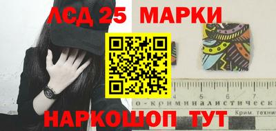 гашиш Волжск
