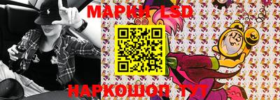 гашиш Волжск