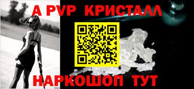 гашиш Волжск