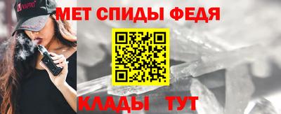 гашиш Волжск