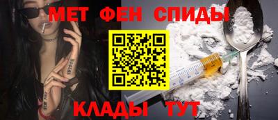 гашиш Волжск