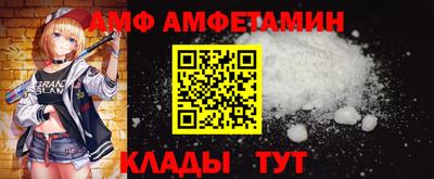 гашиш Волжск