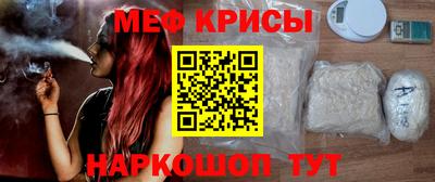 шишки Волгодонск