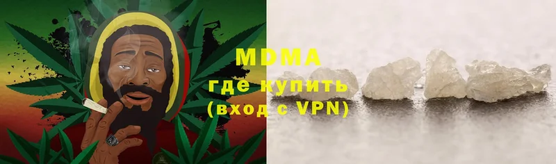 МДМА crystal  купить наркотики сайты  ОМГ ОМГ вход  Ипатово 