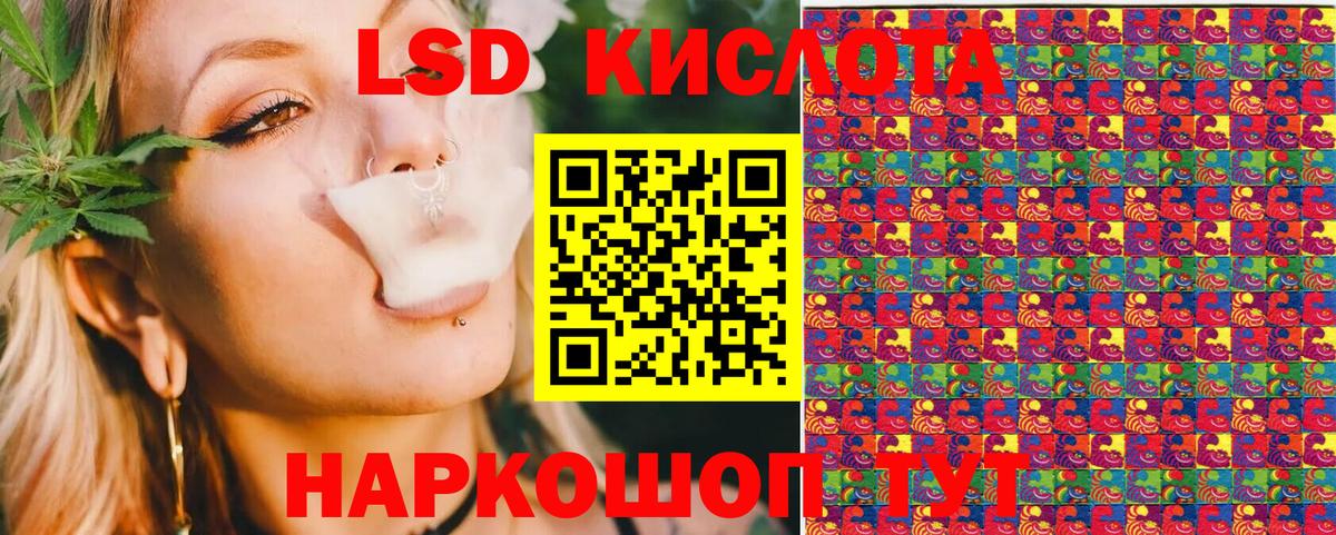 Марки NBOMe  Вход с VPN  Ипатово  Марки NBOMe 1,8мг  Марки NBOMe 1,8мг 