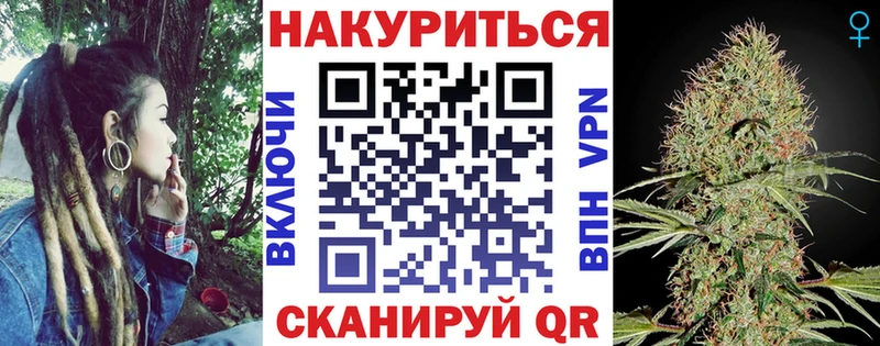 как найти   Ипатово  МАРИХУАНА Ganja 